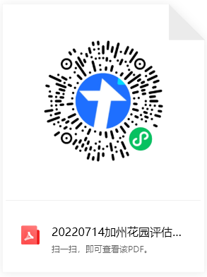 1660533472522037.png 企业微信截图_1660533124877.png