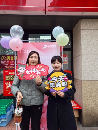 1741856953419558.jpg fa1f8864f46a380396e309f1e5d25d6(1).jpg