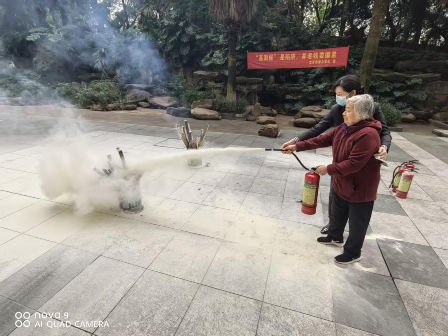 1763359307420844.png 图片2.png