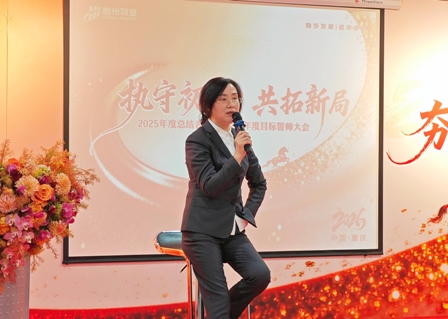 1770088257736088.jpg IMG_20260130_153053_副本(1).jpg