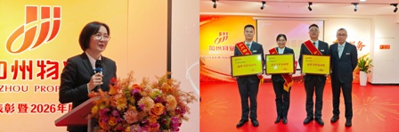 1770088276193760.jpg 4(1).jpg