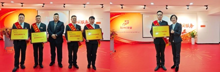 1770088284111752.jpg 5(1).jpg