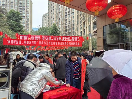 1770863564690844.jpg 0e00217a0dcf0b29420c3dbdf00e1058_compress.jpg