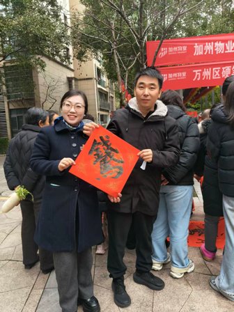 1770864320633356.jpg 7.jpg