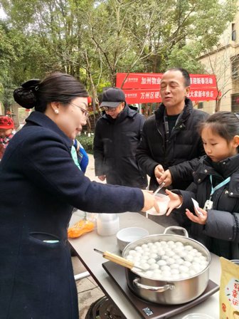 1770864327157223.jpg 9.jpg