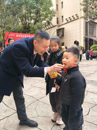 1770864362358080.jpg 6.jpg